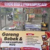 Rasakan Lezatnya Bebek dan Ayam Kampung RIZQ, Kuliner Khas Garut dengan Cita Rasa Nusantara